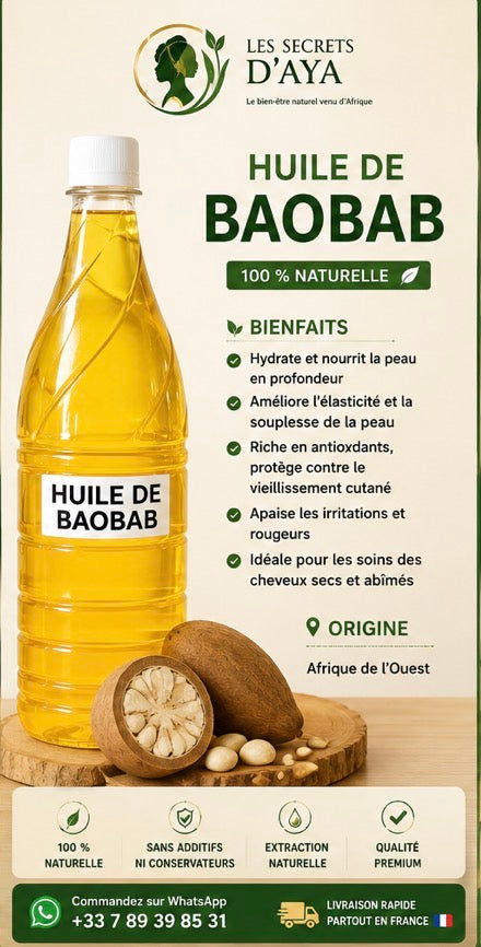 Huile de Baobab naturelle | Les Secrets d'Aya